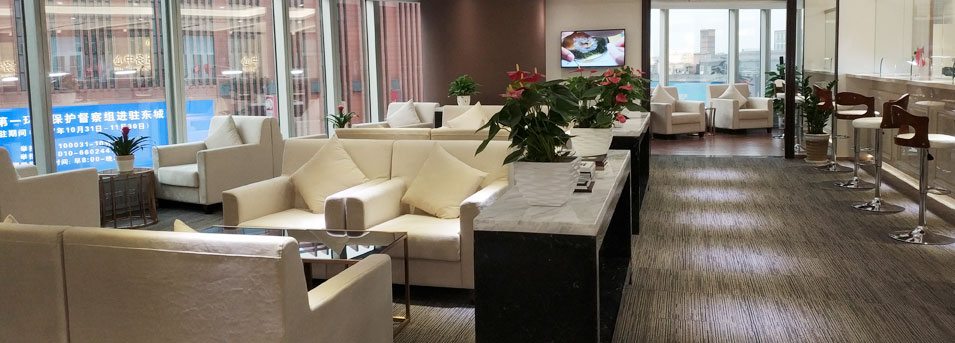 宾客休息区-市中区浪琴维修服务中心